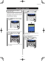 Preview for 45 page of Aiphone WL-11 Operation Manual