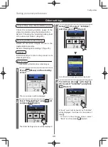 Preview for 48 page of Aiphone WL-11 Operation Manual