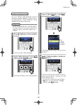 Preview for 49 page of Aiphone WL-11 Operation Manual