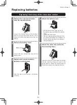 Preview for 51 page of Aiphone WL-11 Operation Manual