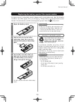 Preview for 52 page of Aiphone WL-11 Operation Manual