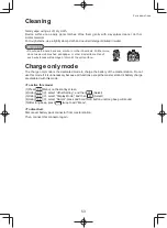 Preview for 53 page of Aiphone WL-11 Operation Manual