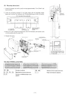 Предварительный просмотр 13 страницы Aiphone YKX Installation Manual