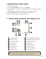 Preview for 61 page of AIPTEK A-HD Pro User Manual