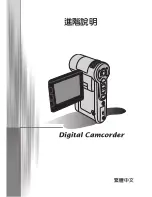 Preview for 326 page of AIPTEK DV Z200 Pro User Manual