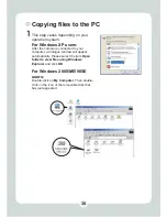 Preview for 39 page of AIPTEK HD DV 8300 User Manual