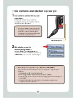 Preview for 386 page of AIPTEK HD DV 8300 User Manual