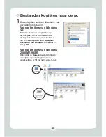 Preview for 387 page of AIPTEK HD DV 8300 User Manual