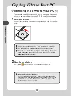 Preview for 38 page of AIPTEK POCKET DV M1 User Manual