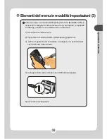 Preview for 220 page of AIPTEK POCKET DV M1 User Manual