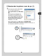 Preview for 346 page of AIPTEK POCKET DV M1 User Manual