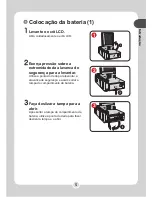 Preview for 373 page of AIPTEK POCKET DV M1 User Manual