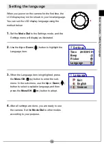 Preview for 14 page of AIPTEK Pocket DV4500 User Manual