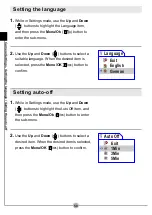 Preview for 51 page of AIPTEK Pocket DV4500 User Manual