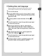 Preview for 12 page of AIPTEK Pocket DV5700 User Manual