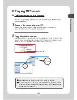 Preview for 18 page of AIPTEK Pocket DV5700 User Manual