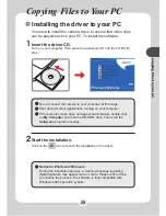 Preview for 30 page of AIPTEK Pocket DV5700 User Manual