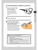 Preview for 32 page of AIPTEK Pocket DV5700 User Manual