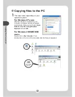 Preview for 33 page of AIPTEK Pocket DV5700 User Manual