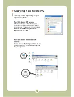 Preview for 160 page of AIPTEK Pocket DV6800LE User Manual