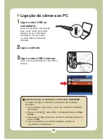 Preview for 359 page of AIPTEK Pocket DV6800LE User Manual