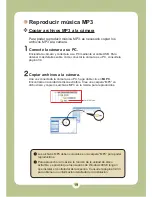 Preview for 203 page of AIPTEK Pocket DV8800 User Manual