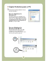 Preview for 341 page of AIPTEK Pocket DV8800 User Manual