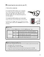 Preview for 17 page of AIPTEK Pocket DVT100 User Manual