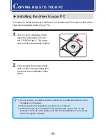 Preview for 48 page of AIPTEK POCKETCAM 8200 User Manual