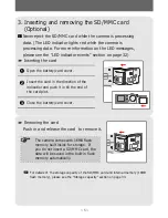 Preview for 8 page of AIPTEK PocketCam PocketCam X User Manual