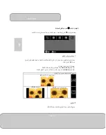 Preview for 66 page of AIPTEK PocketCinema N100 User Manual