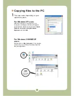 Preview for 36 page of AIPTEK POCKETDV 6800 User Manual