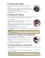 Preview for 5 page of AIPTEK V5Z25 Manual