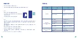 Preview for 21 page of AIR LAB ACY2WH User Manual