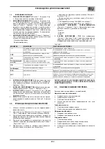 Preview for 37 page of Air Liquide 800035608 Safety Instruction For Use And Maintenance