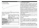 Предварительный просмотр 19 страницы Air Liquide Respireo Primo P User Manual