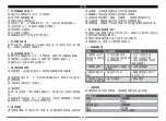 Предварительный просмотр 49 страницы Air Liquide Respireo Primo P User Manual