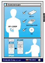 Preview for 6 page of Air Live BT-120IP Quick Setup Manual