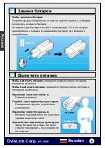 Preview for 7 page of Air Live BT-120IP Quick Setup Manual