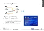 Preview for 39 page of Air Live OD-300CAM Quick Setup Manual