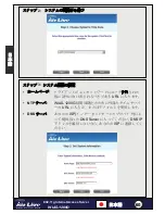 Preview for 61 page of Air Live WIAS-1200G Quick Setup Manual