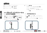 Preview for 40 page of Air Live WL-1200CAM Quick Setup Manual