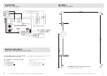 Предварительный просмотр 6 страницы Air Wolf 10-425 Manual