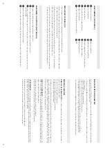 Preview for 16 page of air&me GOTA User Manual