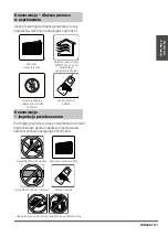 Предварительный просмотр 13 страницы aircon CSTB-24R32IVT IN Owner'S Manual