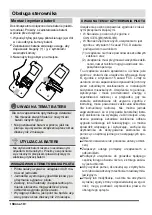 Предварительный просмотр 18 страницы aircon CSTB-24R32IVT IN Owner'S Manual