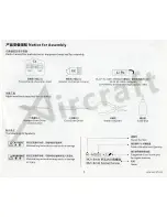 Preview for 3 page of Aircraft Modelers Research X650 V-4 Instruction Manual