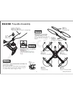 Preview for 18 page of Aircraft XAircraft X450 Pro Instruction Manual