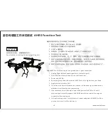 Preview for 20 page of Aircraft XAircraft X450 Pro Instruction Manual