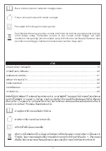 Preview for 3 page of Airfree Babyair P125 Manual